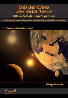 dei del cielo dei della terra